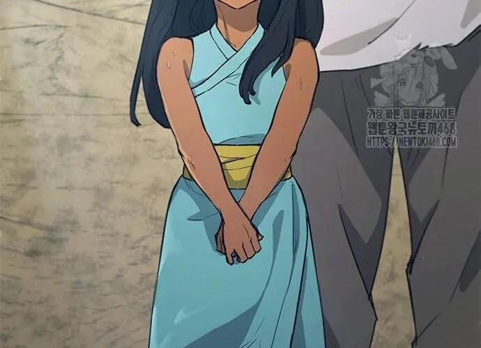 Con Đường Của Võ Giả Chap 222 - Next Chap 223