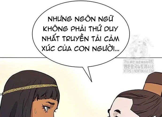 Con Đường Của Võ Giả Chap 222 - Next Chap 223