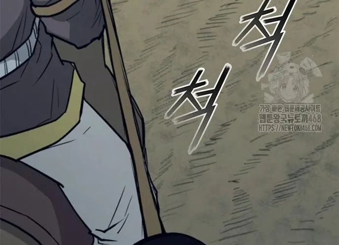 Con Đường Của Võ Giả Chap 217 - Next Chap 218