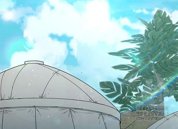 Con Đường Của Võ Giả Chap 217 - Next Chap 218