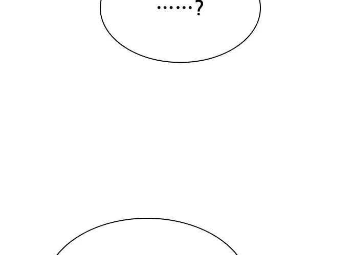 Con Đường Của Võ Giả Chap 232 - Next Chap 233