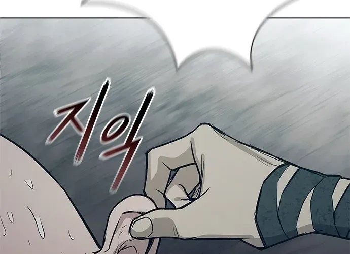 Con Đường Của Võ Giả Chap 232 - Next Chap 233