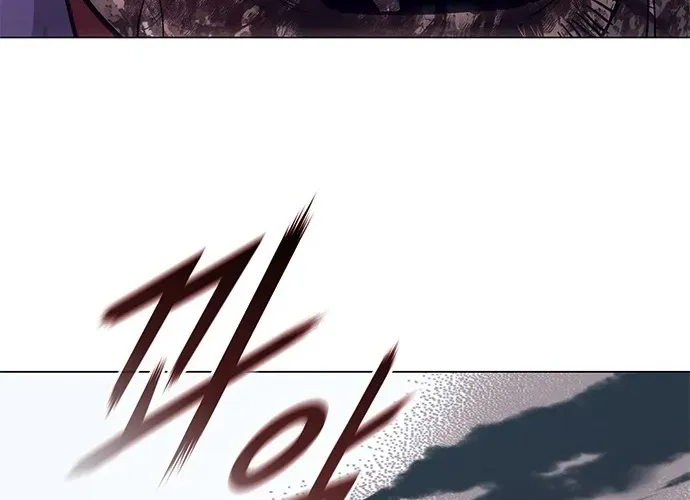 Con Đường Của Võ Giả Chap 232 - Next Chap 233