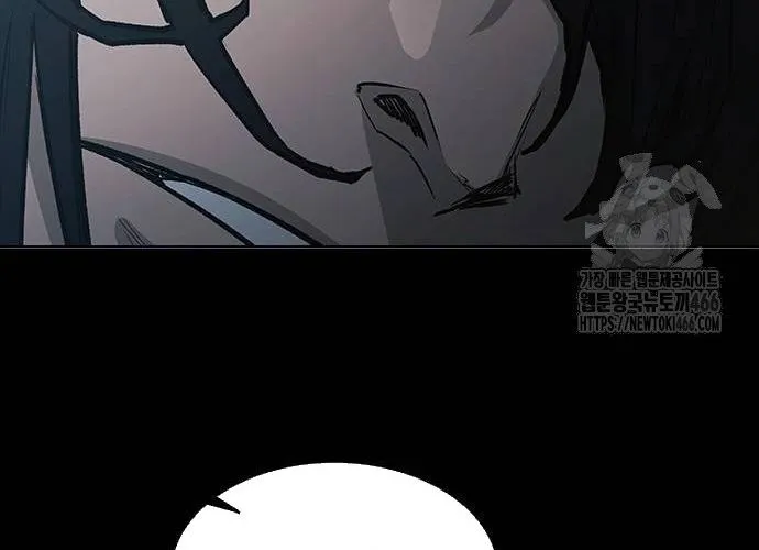 Con Đường Của Võ Giả Chap 206 - Next Chap 207