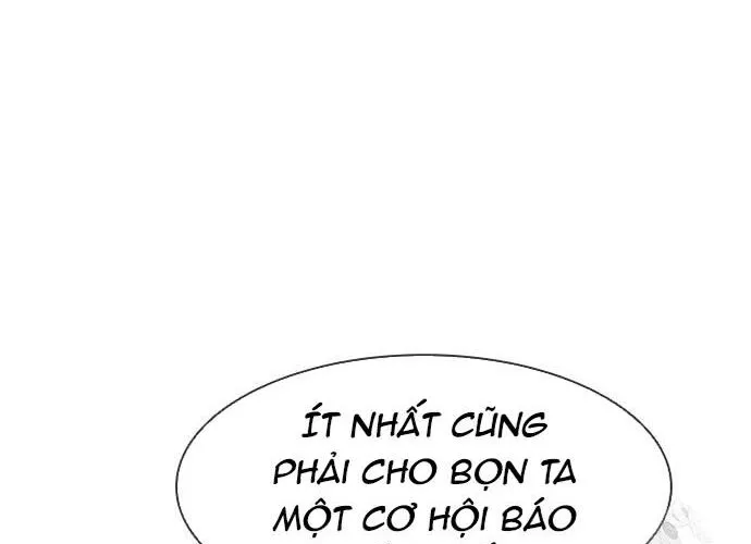 Con Đường Của Võ Giả Chap 222 - Next Chap 223