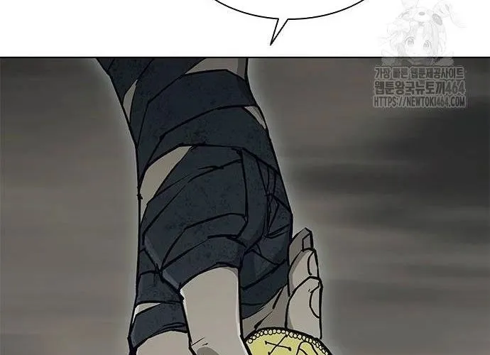 Con Đường Của Võ Giả Chap 200 - Next Chap 201