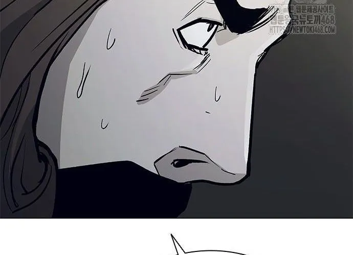 Con Đường Của Võ Giả Chap 219 - Next Chap 220