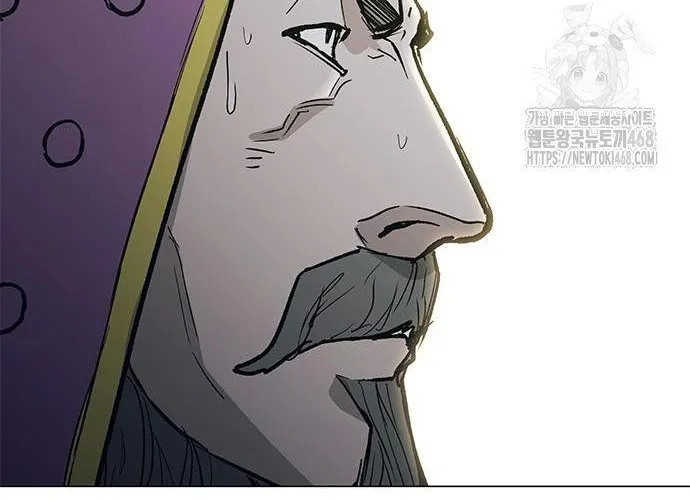 Con Đường Của Võ Giả Chap 219 - Next Chap 220