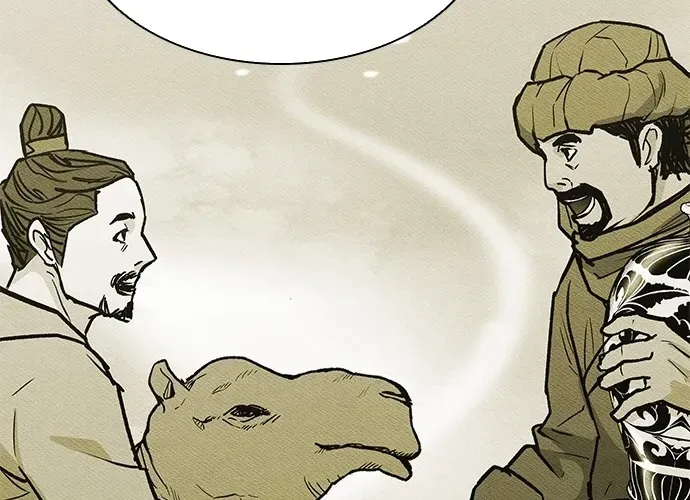 Con Đường Của Võ Giả Chap 234 - Next Chap 235