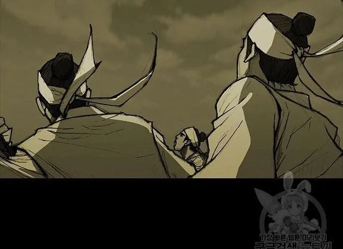 Con Đường Của Võ Giả Chap 183 - Next Chap 184