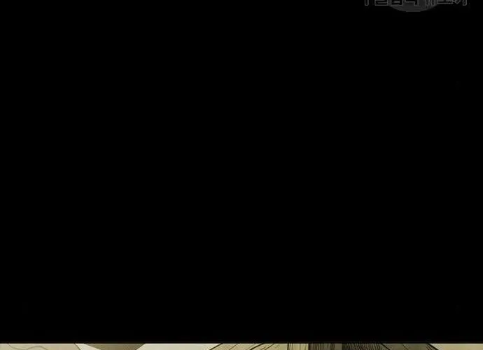 Con Đường Của Võ Giả Chap 183 - Next Chap 184