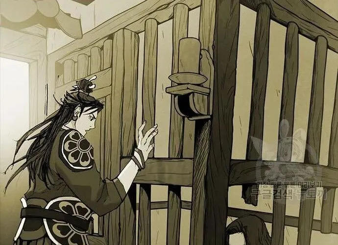 Con Đường Của Võ Giả Chap 183 - Next Chap 184