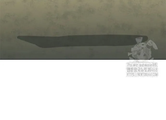 Con Đường Của Võ Giả Chap 218 - Next Chap 219