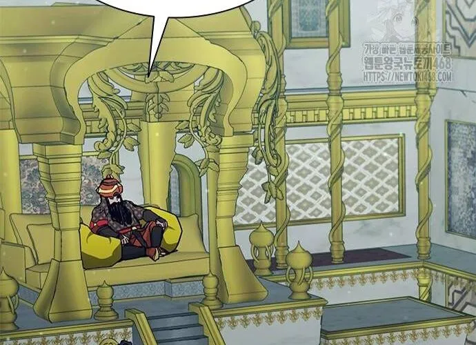 Con Đường Của Võ Giả Chap 222 - Next Chap 223