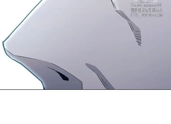 Con Đường Của Võ Giả Chap 217 - Next Chap 218