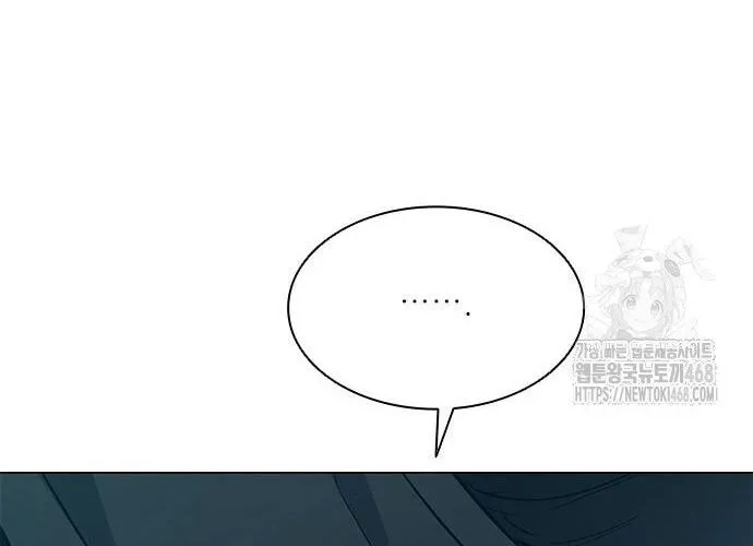 Con Đường Của Võ Giả Chap 217 - Next Chap 218