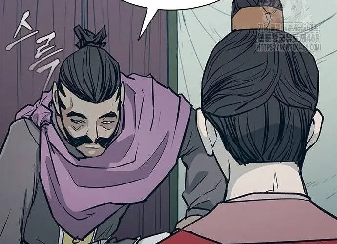 Con Đường Của Võ Giả Chap 216 - Next Chap 217