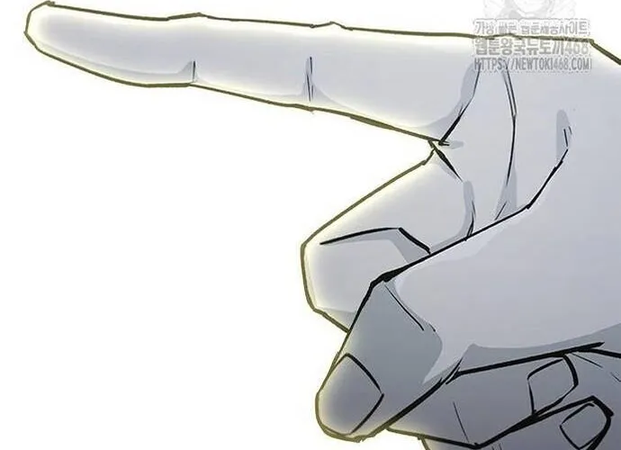 Con Đường Của Võ Giả Chap 224 - Next Chap 225