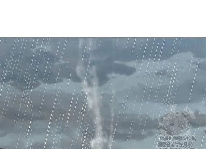 Con Đường Của Võ Giả Chap 193 - Next Chap 194