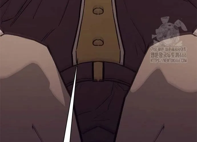 Con Đường Của Võ Giả Chap 202 - Next Chap 203