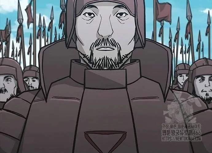 Con Đường Của Võ Giả Chap 206 - Next Chap 207