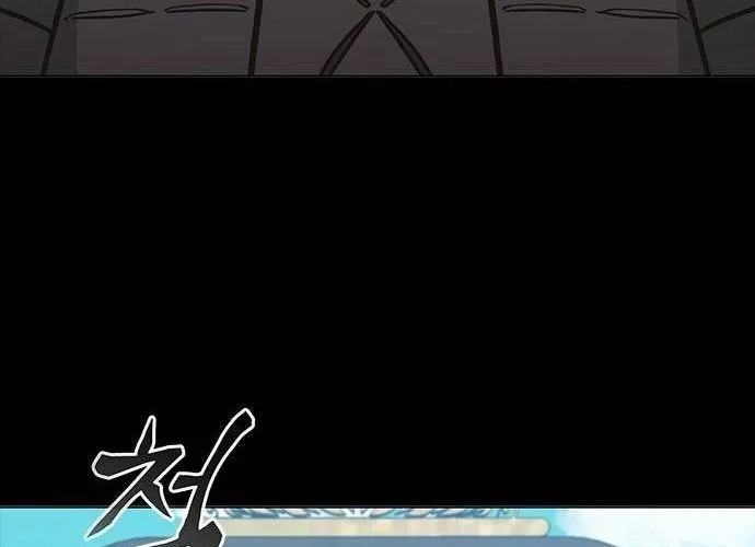 Con Đường Của Võ Giả Chap 206 - Next Chap 207