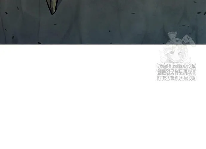 Con Đường Của Võ Giả Chap 217 - Next Chap 218