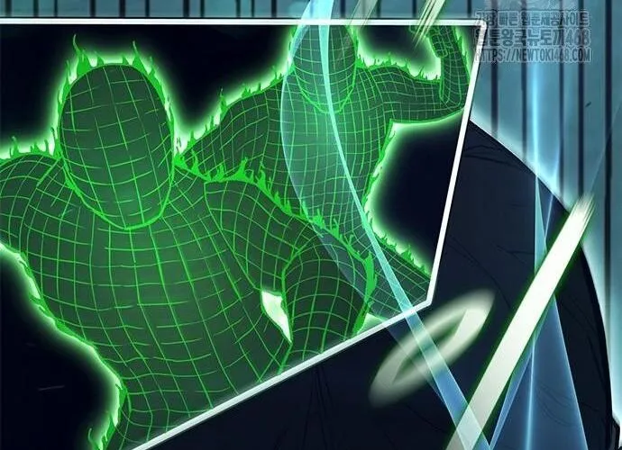 Con Đường Của Võ Giả Chap 217 - Next Chap 218