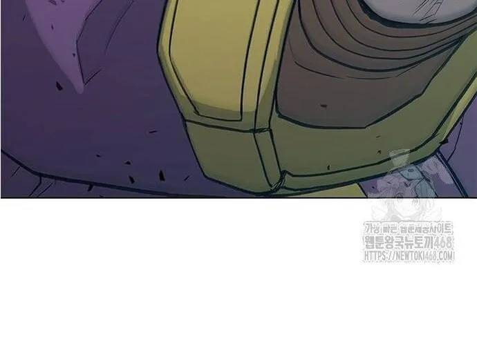 Con Đường Của Võ Giả Chap 221 - Next Chap 222