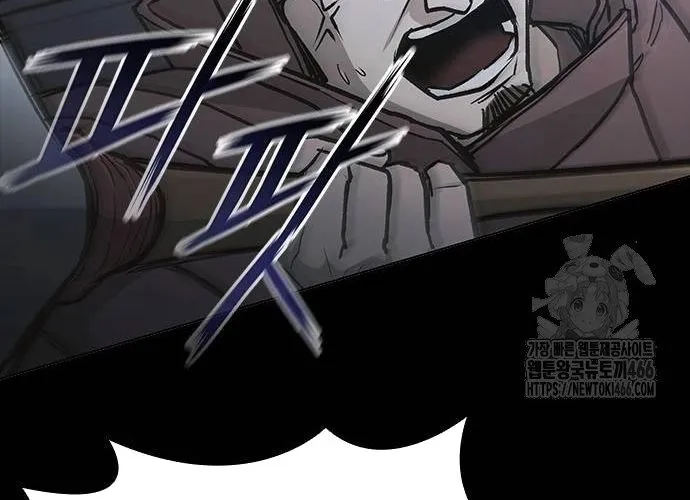 Con Đường Của Võ Giả Chap 206 - Next Chap 207