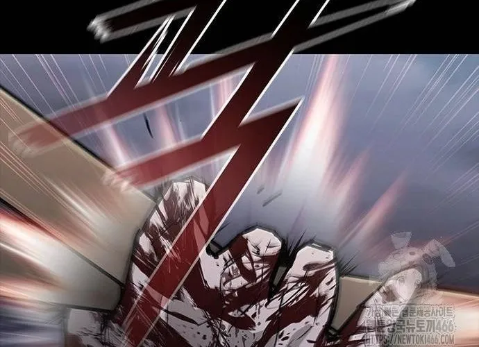 Con Đường Của Võ Giả Chap 206 - Next Chap 207