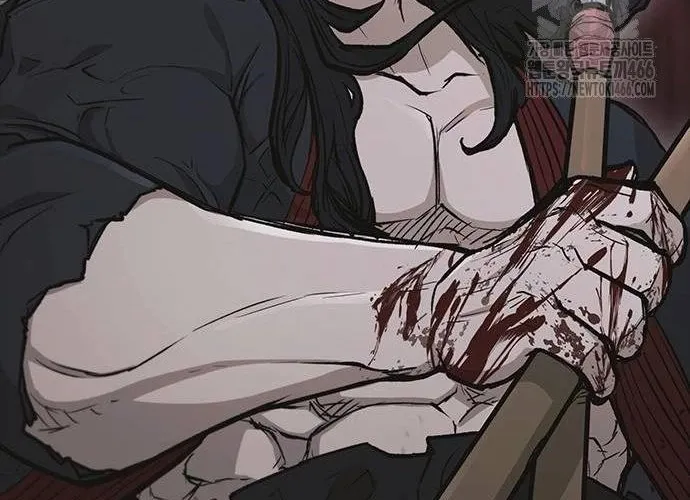 Con Đường Của Võ Giả Chap 206 - Next Chap 207