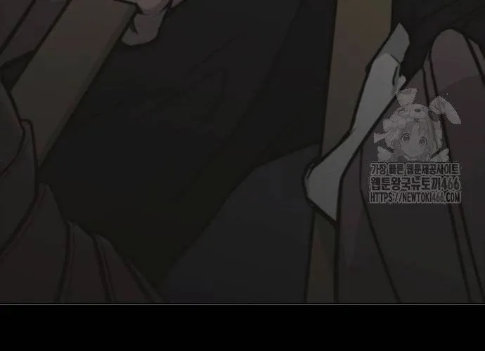 Con Đường Của Võ Giả Chap 206 - Next Chap 207