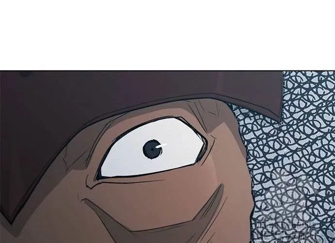 Con Đường Của Võ Giả Chap 193 - Next Chap 194