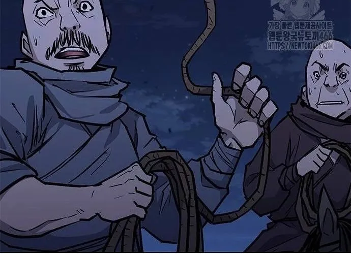 Con Đường Của Võ Giả Chap 207 - Next Chap 208