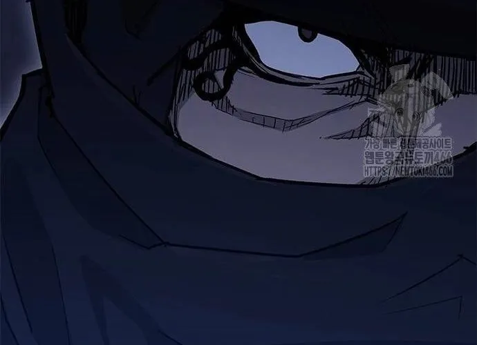 Con Đường Của Võ Giả Chap 207 - Next Chap 208