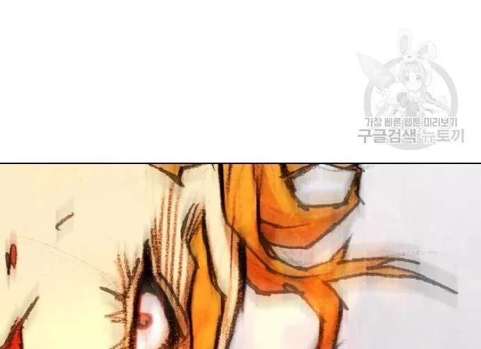 Con Đường Của Võ Giả Chap 184 - Next Chap 185