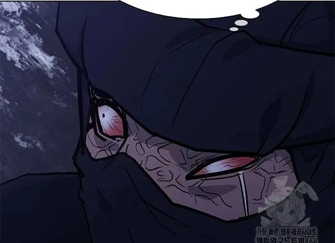 Con Đường Của Võ Giả Chap 209 - Next Chap 210