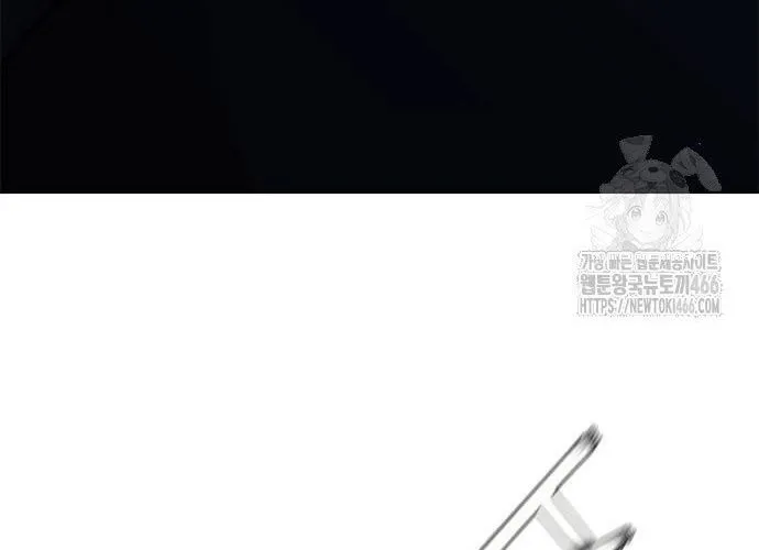 Con Đường Của Võ Giả Chap 209 - Next Chap 210