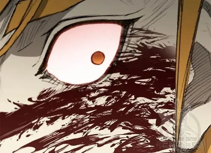 Con Đường Của Võ Giả Chap 167 - Next Chap 168