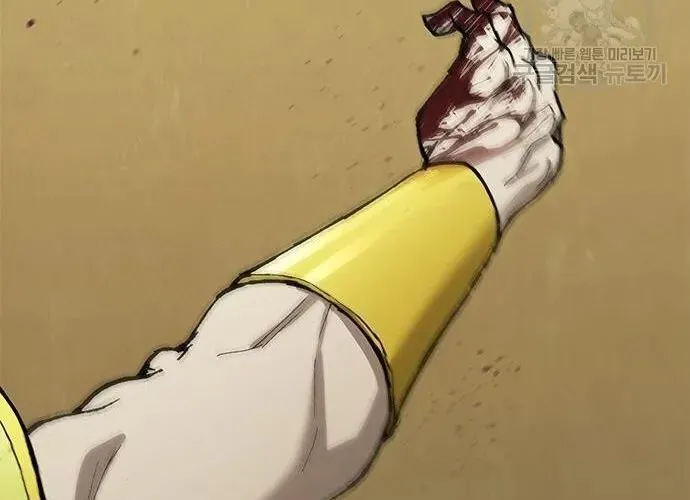 Con Đường Của Võ Giả Chap 167 - Next Chap 168