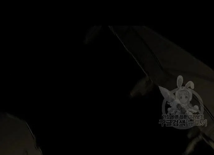 Con Đường Của Võ Giả Chap 183 - Next Chap 184