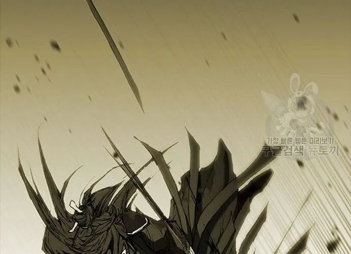 Con Đường Của Võ Giả Chap 183 - Next Chap 184