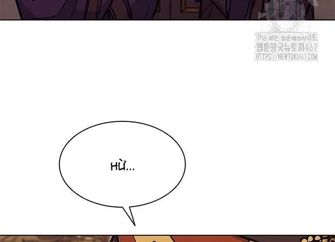 Con Đường Của Võ Giả Chap 211 - Next Chap 212