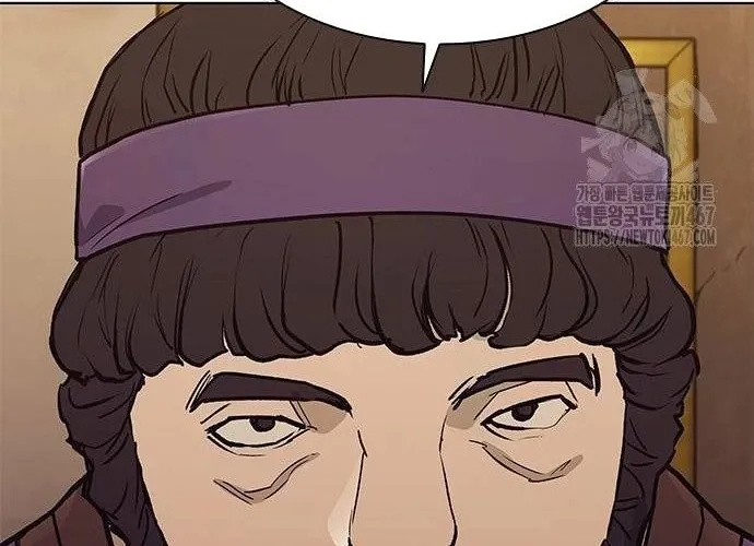 Con Đường Của Võ Giả Chap 211 - Next Chap 212