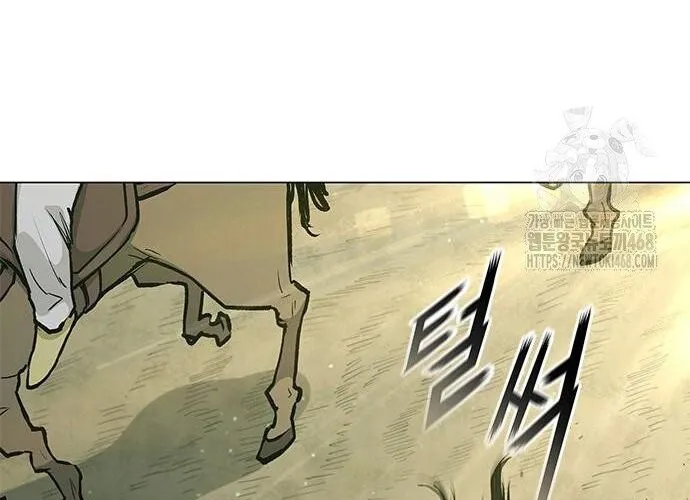 Con Đường Của Võ Giả Chap 217 - Next Chap 218