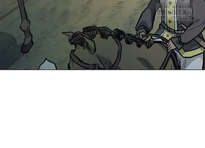 Con Đường Của Võ Giả Chap 217 - Next Chap 218