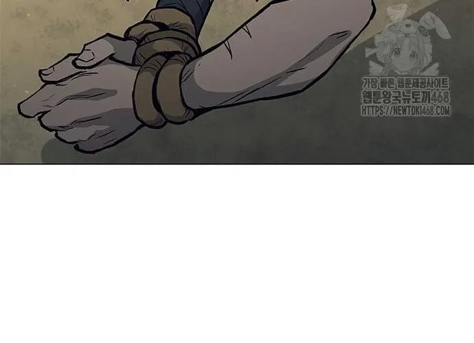 Con Đường Của Võ Giả Chap 217 - Next Chap 218