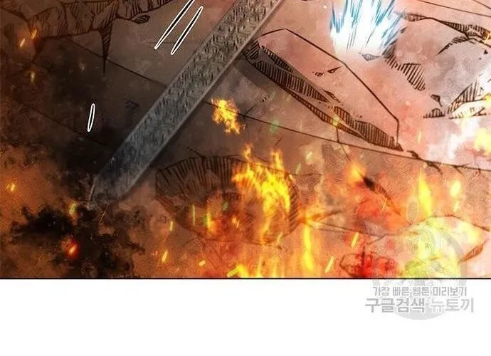 Con Đường Của Võ Giả Chap 187 - Next Chap 188