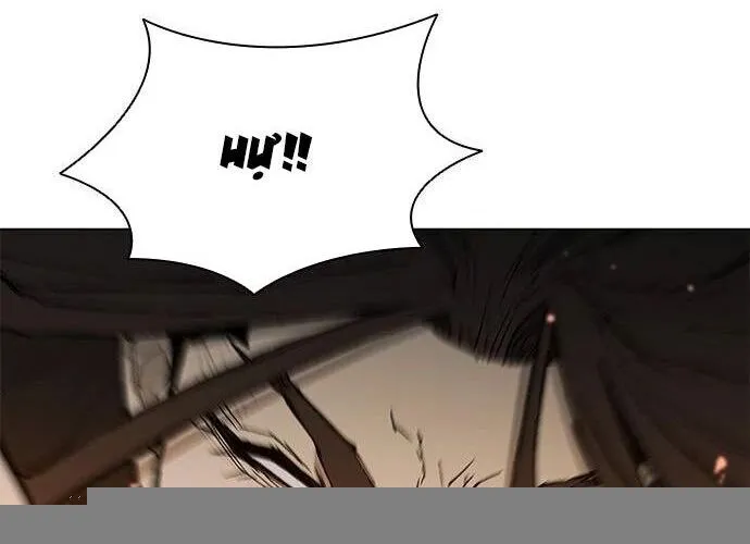 Con Đường Của Võ Giả Chap 187 - Next Chap 188